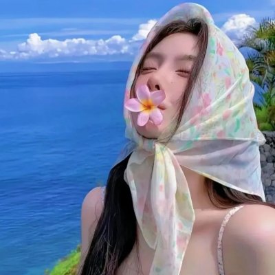 华装艳舞